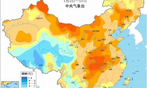 抚州一周天气预极情况最新_梦见古字