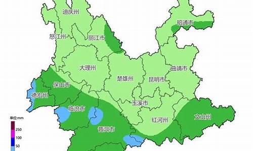 云南昆明天气预报一周天气情况表_云南昆明天气预报一周天气情况