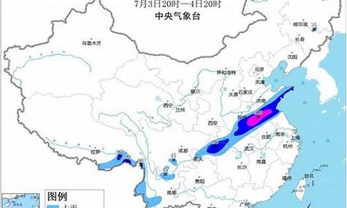 隰县天气预报30天_隰县天气预报30天查询百度