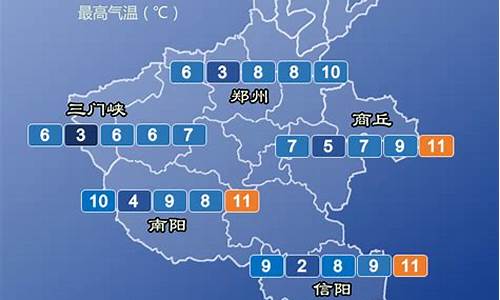 鹤壁天气预报15天30天_鹤壁天气预报15天查询一周