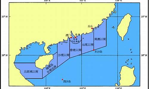 中央台风网_华南海域天气报告香港天文台