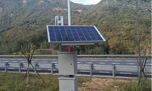 南郑县天气预报7天气预报_南郑区天气