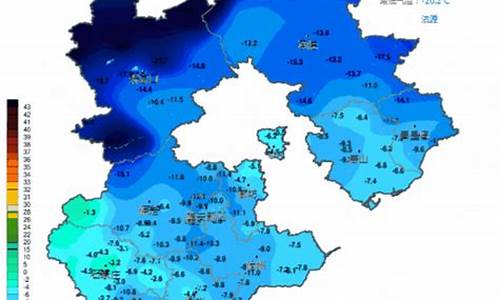 河北省未来两天的天气情况_河北省未来三天天气预报