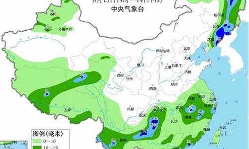 德清未来十五天天气预报_德清未来十五天天气预报多少钱