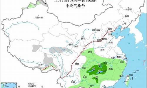 中央气象台冷空气预报_冷空气天气预报