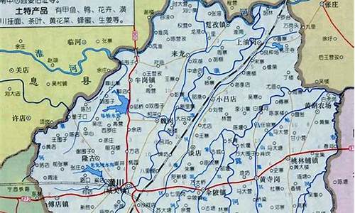 潢川天气预报20天天气预报_潢川天气预报40天查询