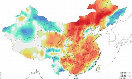 塔城天气预报_克拉玛依天气预报