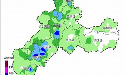 昭通天气预报30天查询_昭通天气预报30天查询