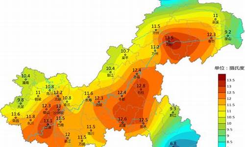 重庆明天气预报15天查询_重庆明天的天气情况