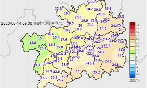 六盘水天气预报15天气预报一周_六盘水天气预报一周7天