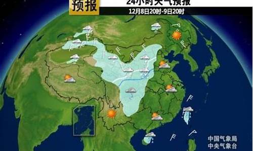 明天天津天气24小时预报_明天天津24小时天气预报详情