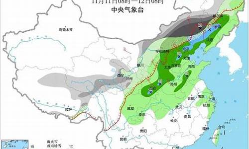 山东最新降雨消息_山东最新降雨消息