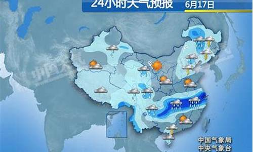 24小时重庆天气预报_24小时重庆天气预报