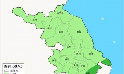 江苏新沂市天气预报_江苏新沂市天气预报