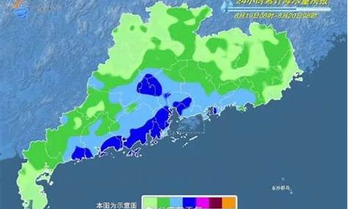 广东台山天气预报15天查询结果_广东台山天气预报