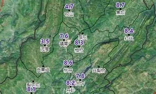 务川天气预报10天查询结果_务川天气预报10天