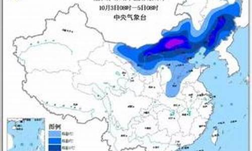 晋城天气预报十天_晋城天气预报30