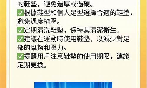 脚底长了像水泡一样的东西很痒什么原因_脚底长了像水泡一样的东西很痒,怎么办