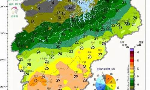 德安天气30天_德安天气