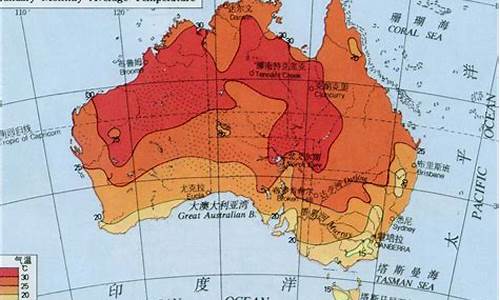 澳大利亚3月天气_澳大利亚天气如何