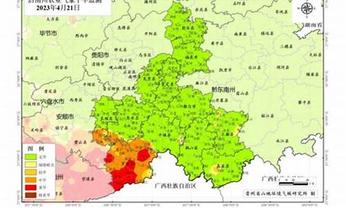 黔南州天气预报_黔南州天气预报15天查询