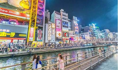 日本大阪天气预报一周天气_日本大阪天气预报一周