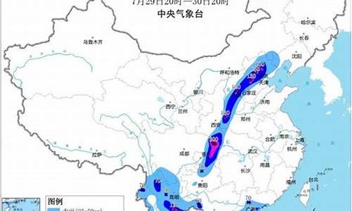 沿河天气预报40天_沿河天气预报