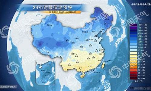 楚雄天气预报30天查询最新消息_楚雄天气预报30天查询